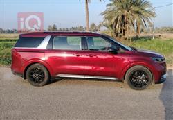 کیا کەرنیڤاڵ